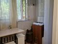 1-комнатная квартира · 20 м² · 1/4 этаж, Макаренко 62 — Рыскулова белинского за 120 000 ₸ в Алматы, Жетысуский р-н — фото 4
