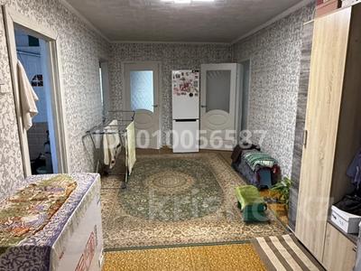 Отдельный дом · 4 комнаты · 120 м² · 17 сот., Холодный ключ 10 — Конечная остоновка 6,13 маршруток за 21 млн ₸ в Семее
