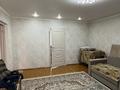 Жеке үй · 4 бөлме · 120 м² · 17 жүзд., Холодный ключ 10 — Конечная остоновка 6,13 маршруток, бағасы: 21 млн ₸ в Семее — фото 6