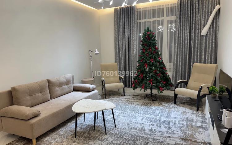 2-комнатная квартира · 75.8 м² · 2/17 этаж, Улы дала 37 за 450 000 ₸ в Астане, Есильский р-н — фото 2