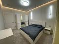 2-комнатная квартира · 75.8 м² · 2/17 этаж, Улы дала 37 за 450 000 ₸ в Астане, Есильский р-н — фото 8