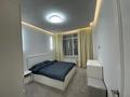 2-комнатная квартира · 75.8 м² · 2/17 этаж, Улы дала 37 за 450 000 ₸ в Астане, Есильский р-н — фото 9