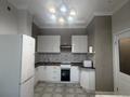 2-комнатная квартира · 75 м² · 12/14 этаж, Кабанбай батыра 9/5 за 400 000 ₸ в Астане, Нура р-н — фото 12