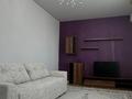 2-комнатная квартира · 75 м² · 12/14 этаж, Кабанбай батыра 9/5 за 400 000 ₸ в Астане, Нура р-н — фото 17