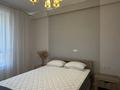 2-комнатная квартира · 75 м² · 12/14 этаж, Кабанбай батыра 9/5 за 400 000 ₸ в Астане, Нура р-н — фото 4