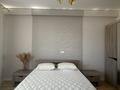 2-комнатная квартира · 75 м² · 12/14 этаж, Кабанбай батыра 9/5 за 400 000 ₸ в Астане, Нура р-н — фото 5