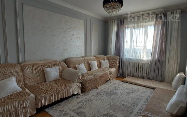 4-комнатная квартира · 97 м² · 9/9 этаж, Аносова за 390 000 ₸ в Алматы — фото 9