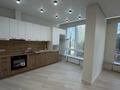 2-комнатная квартира · 50 м² · 15/20 этаж, Аль-Фараби 4г за 68 млн ₸ в Алматы, Медеуский р-н — фото 7