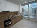 2-комнатная квартира · 50 м² · 15/20 этаж, Аль-Фараби 4г за 68 млн ₸ в Алматы, Медеуский р-н — фото 9