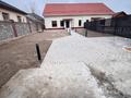 Үйдің бір бөлігі · 5 бөлме · 130 м² · 6 жүзд., Гулдер 9, бағасы: 43 млн ₸ в Конаеве