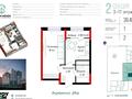 1-бөлмелі пәтер · 39.48 м² · 6/17 қабат, Е-429 12д — Мухамедханова айтматова, бағасы: 22 млн ₸ в Астане, Нура р-н