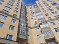 1-комнатная квартира · 45 м² · 3/12 этаж, Молдагуловой за 17 млн ₸ в Актобе — фото 11