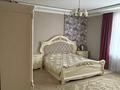 Отдельный дом · 8 комнат · 450 м² · 9.3 сот., мкр Курамыс за 300 млн ₸ в Алматы, Наурызбайский р-н — фото 23