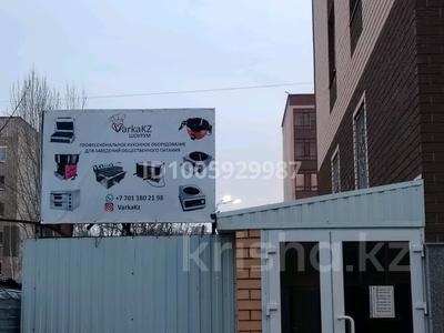 Еркін · 70 м², бағасы: ~ 20 млн 〒 в Кокшетау