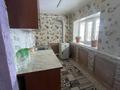 Свободное назначение · 135 м² за 62 млн ₸ в Уральске — фото 13