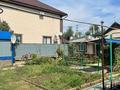 Свободное назначение · 135 м² за 62 млн ₸ в Уральске — фото 20