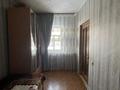 Свободное назначение · 135 м² за 62 млн ₸ в Уральске — фото 8