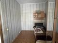 Свободное назначение · 135 м² за 62 млн ₸ в Уральске — фото 9