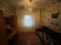 Отдельный дом • 4 комнаты • 80 м² • 8 сот., Раымбек Батыра 128 — Касымхан за ~ 25.5 млн 〒 в Талгаре — фото 15
