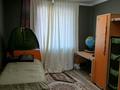Отдельный дом · 5 комнат · 272 м² · 30 сот., Алтын ауыл қызыл сай 4а за 137 млн ₸ в Каскелене — фото 18
