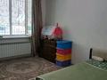 Отдельный дом · 5 комнат · 272 м² · 30 сот., Алтын ауыл қызыл сай 4а за 137 млн ₸ в Каскелене — фото 19