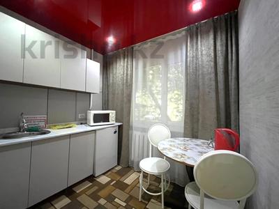 1-комнатная квартира · 31 м² · 1/5 этаж, мкр Новый Город, Гоголя — МЕДИЦИНСКИЙ УНИВЕРСИТЕТ, ЮБИЛЕЙНЫЙ за 13 млн ₸ в Караганде, Казыбек би р-н