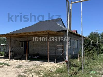 Отдельный дом · 5 комнат · 144 м² · 500 сот., Алтын орда 7 — Кәусәр дүкеннің алдында за 29 млн ₸ в Улане