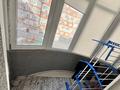 3-комнатная квартира · 88 м² · 3/10 этаж, мкр Нурсая, Таумуш Жумагалиев — 37школа,40школа,поликника(аман-саулық),Марко,магазины,Апек т.д. за 43 млн ₸ в Атырау — фото 12