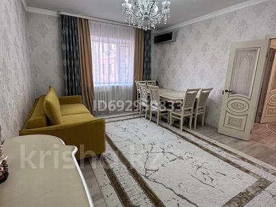 2-комнатная квартира, 65.9 м², 4/5 этаж, шакарим Кудайбердиулы 3 за 25.5 млн 〒 в Астане, Алматы р-н