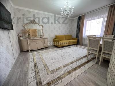 2-комнатная квартира, 65.9 м², 4/5 этаж, шакарим Кудайбердиулы за 24.5 млн 〒 в Астане, Алматы р-н