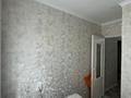 3-комнатная квартира · 60 м² · 2/4 этаж, мкр Таугуль, Щебкина 71а за 41 млн ₸ в Алматы, Ауэзовский р-н — фото 4