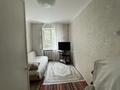 3-комнатная квартира · 60 м² · 2/4 этаж, мкр Таугуль, Щебкина 71а за 41 млн ₸ в Алматы, Ауэзовский р-н — фото 9
