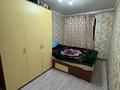 2-комнатная квартира · 44.7 м² · 2/5 этаж, Каирбекова 393 за 15.3 млн 〒 в Костанае — фото 7
