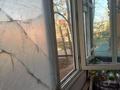 2-комнатная квартира · 44.7 м² · 2/5 этаж, Каирбекова 393 за 15.3 млн 〒 в Костанае — фото 8