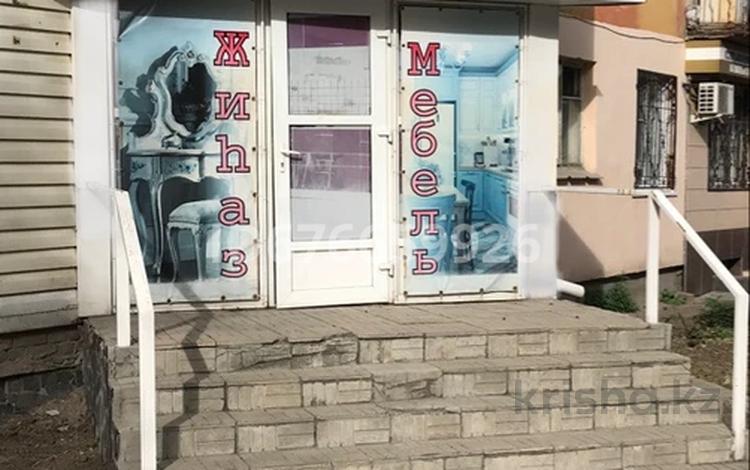 Магазины и бутики • 35 м² за 30 млн 〒 в Усть-Каменогорске — фото 2