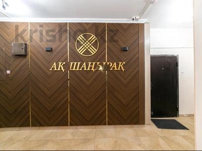 Продажа квартир в Астане: 3-комнатная квартира · 145 м² · 14/17 этаж, Момышулы 2в за 49 млн 〒 3-комнатная квартира · 145 м² · 14/17 этаж, Момышулы 2в за 49 млн 〒 в Астане, Алматы р-н