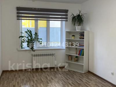 3-бөлмелі пәтер · 88 м² · 1/9 қабат, жилой массив Есет Батыр, Нур сити 3 мкр 36, бағасы: 25 млн ₸ в Актобе