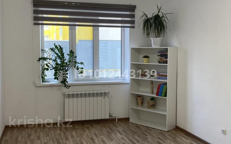3-комнатная квартира · 88 м² · 1/9 этаж, жилой массив Есет Батыр, Нур сити 3 мкр 36 за 25 млн ₸ в Актобе — фото 4