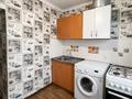 1-комнатная квартира · 36 м² · 5/5 этаж, Жастар за 11.3 млн ₸ в Талдыкоргане, мкр Жастар — фото 4