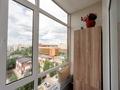 4-комнатная квартира · 130.1 м² · 7/9 этаж, улица Е 489 6 за 102 млн ₸ в Астане, Нура р-н — фото 42