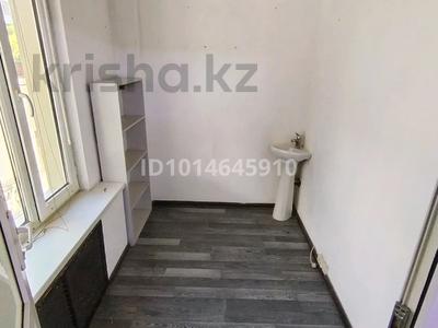 Салоны красоты · 6 м² за 70 000 ₸ в Астане, Сарыарка р-н