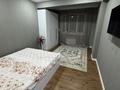 1-комнатная квартира · 37 м² · 10/10 этаж, Северное кольцо 92/2 за 12 000 ₸ в Алматы, Алатауский р-н — фото 2