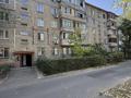 3-бөлмелі пәтер · 60 м² · 1/5 қабат, №6 ш/а. 50, бағасы: 40 млн ₸ в Алматы, Ауэзовский р-н — фото 12