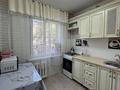 3-бөлмелі пәтер · 60 м² · 1/5 қабат, №6 ш/а. 50, бағасы: 40 млн ₸ в Алматы, Ауэзовский р-н — фото 4