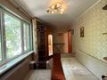 2-бөлмелі пәтер · 44.7 м² · 4/4 қабат, Казыбек би 116, бағасы: 28.5 млн ₸ в Алматы, Алмалинский р-н — фото 5