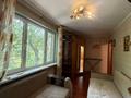 2-бөлмелі пәтер · 44.7 м² · 4/4 қабат, Казыбек би 116, бағасы: 28.5 млн ₸ в Алматы, Алмалинский р-н — фото 6