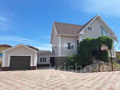 Жеке үй · 6 бөлме · 270 м² · 13 жүзд., мкр Жети Казына, Кафизолла Куанышбаева 3, бағасы: 75 млн ₸ в Атырау