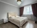 3-комнатная квартира · 113 м² · 7/10 этаж, Умай Ана 14 за 71.9 млн ₸ в Астане, Есильский р-н — фото 31