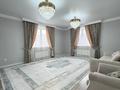 3-комнатная квартира · 113 м² · 7/10 этаж, Умай Ана 14 за 71.9 млн ₸ в Астане, Есильский р-н — фото 22