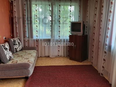 2-бөлмелі пәтер · 52 м² · 5/9 қабат, Назарбаева — Назарбаева-Гагарина, бағасы: 19.5 млн ₸ в Павлодаре